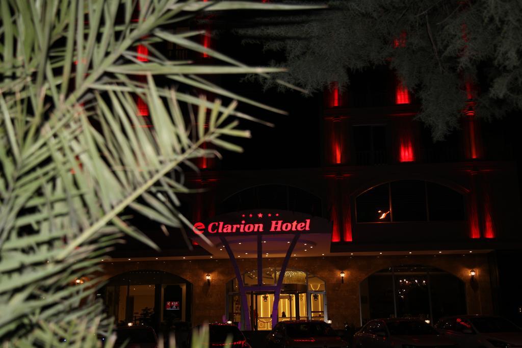 Clarion Hotel Kahramanmaraş Luaran gambar
